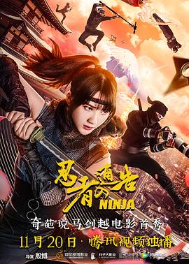 在丈夫面前弄湿股沟的妻子