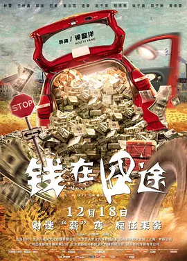 日本护士ⅹ动态图