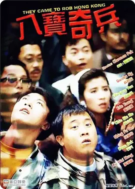 香蕉在线精品视频在线观看6
