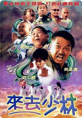 japanese丰满少妇