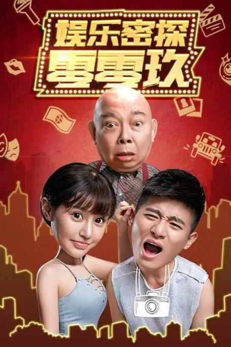 色国产在线