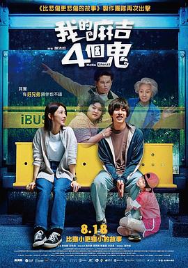 做了两次女代理