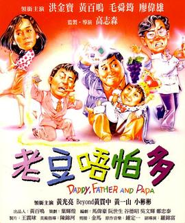天天看片日日夜夜