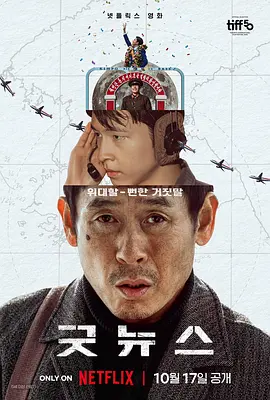 aika在线观看
