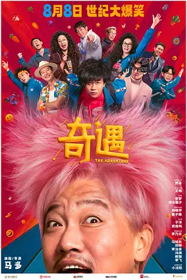 视频二区日韩