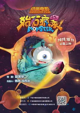 四色影视