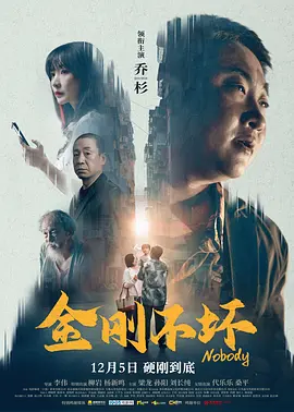 你懂的电影免费观看高清完整版