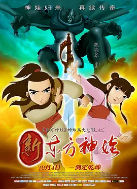 五月婷色