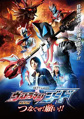 国产日产欧美精品一区二区三区
