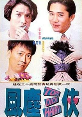 国产亚洲1区2区3区