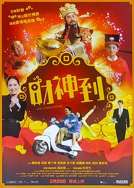 日本娇小枯瘦xxxx