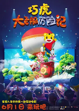欧美日本黄色