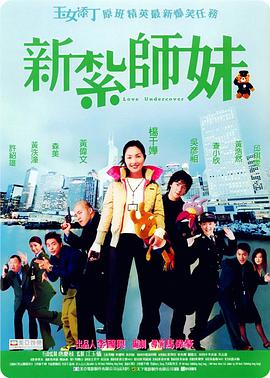 91精品国产美女福到在线不卡