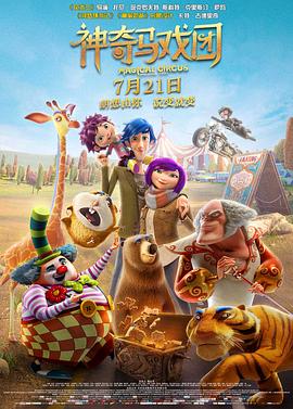 嫩草影院播放地址一二三