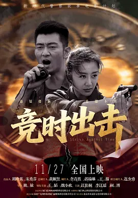 全免费观看一级