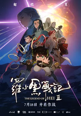 亚洲日本在线天堂