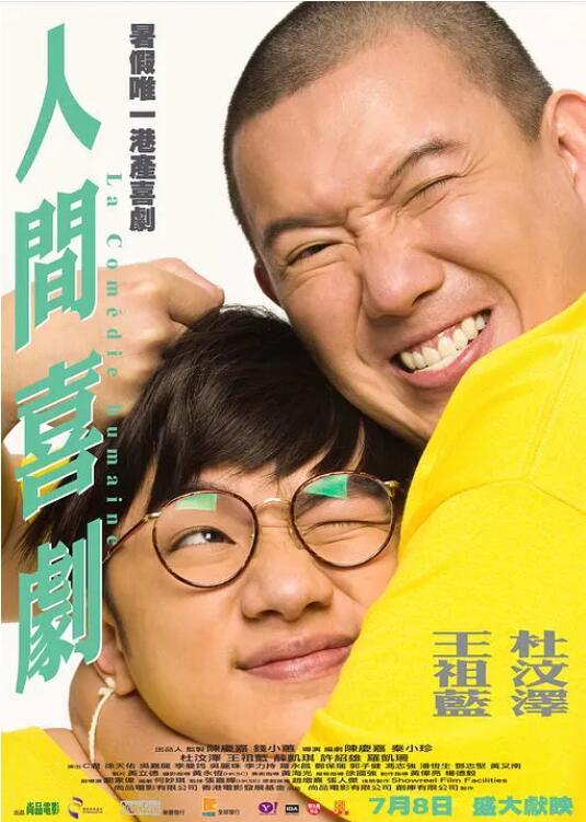 亚洲视频一区二区三区