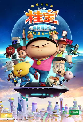 久久久人人人