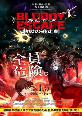 免费永久国产在线视频