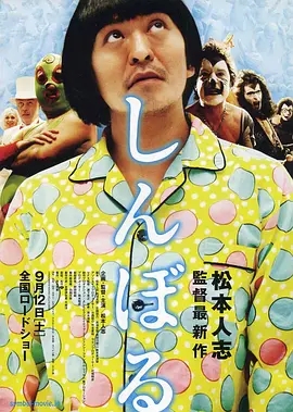 春夏秋冬又一春