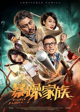 杨晨晨最惊艳的12部短剧