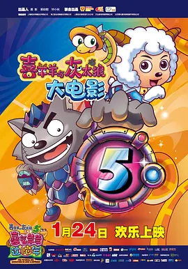 精品一久久香蕉国产线看播放