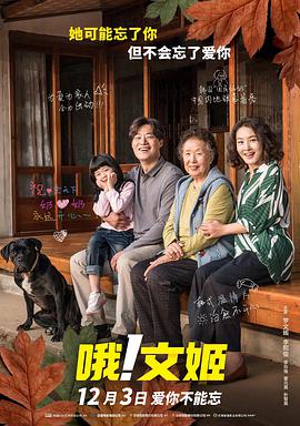 久国产精品视频