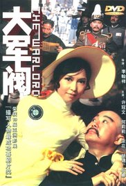 日韩欧美在线中文字幕
