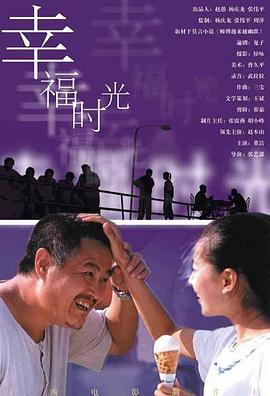 清冷受双性高h被戴乳环