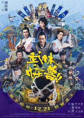 一级毛片在线完整观看