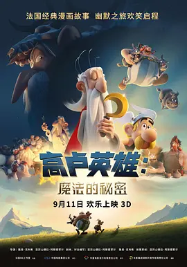 锕锕锕锕锕锕锕好大