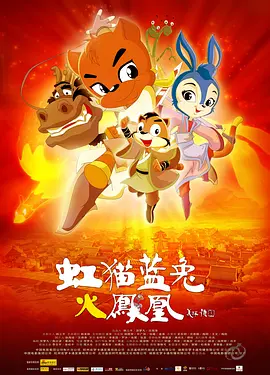 欧美日韩亚洲国产一区二区三区