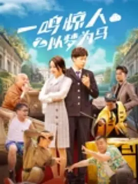 国产综合福利