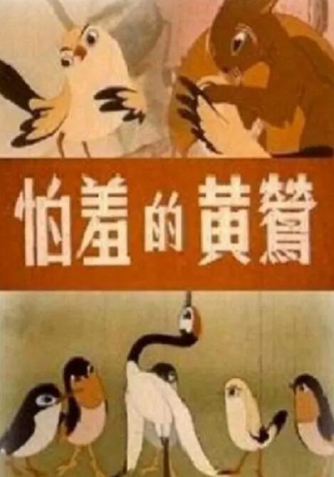国产亚洲婷婷免费