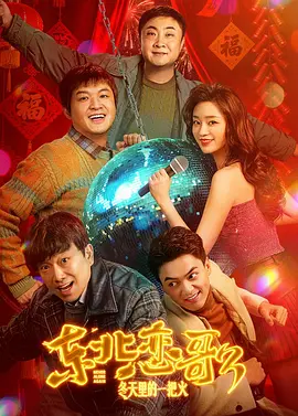 午夜影皖精品av在线播放