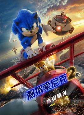 国产精品v欧美精品v日韩