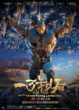 超碰在线观看完整版免费