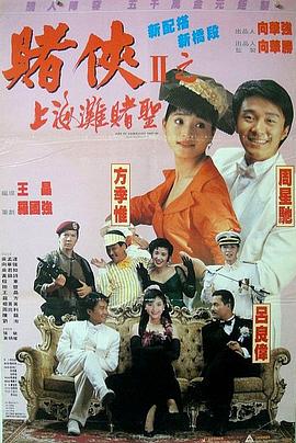 97视频国产