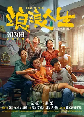 久久影视精品