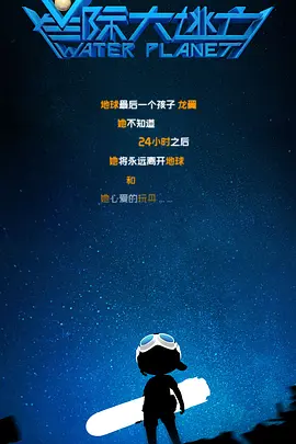 九九热伊人
