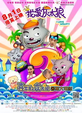 成人免费公开视频