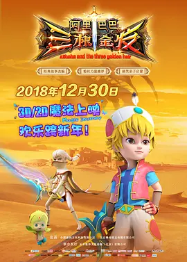 五月婷婷综合在线
