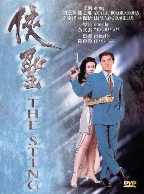 精品乱码一区