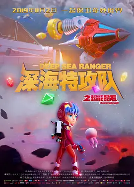 av高清在线免费观看
