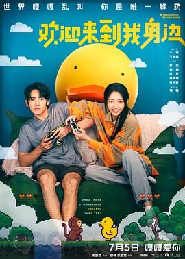 亚洲精品在线免费观看视频
