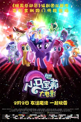 婷婷激情狠狠综合五月