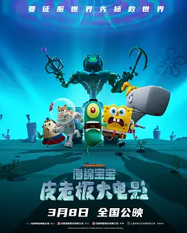 在线欧美日韩
