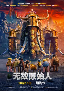 宅男视频免费在线观看