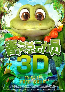 妻子的朋友团聚2