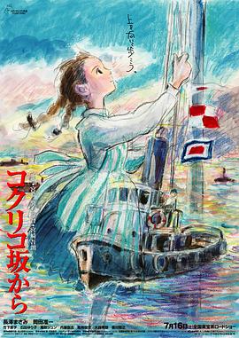 国产婷婷综合在线精品尤物